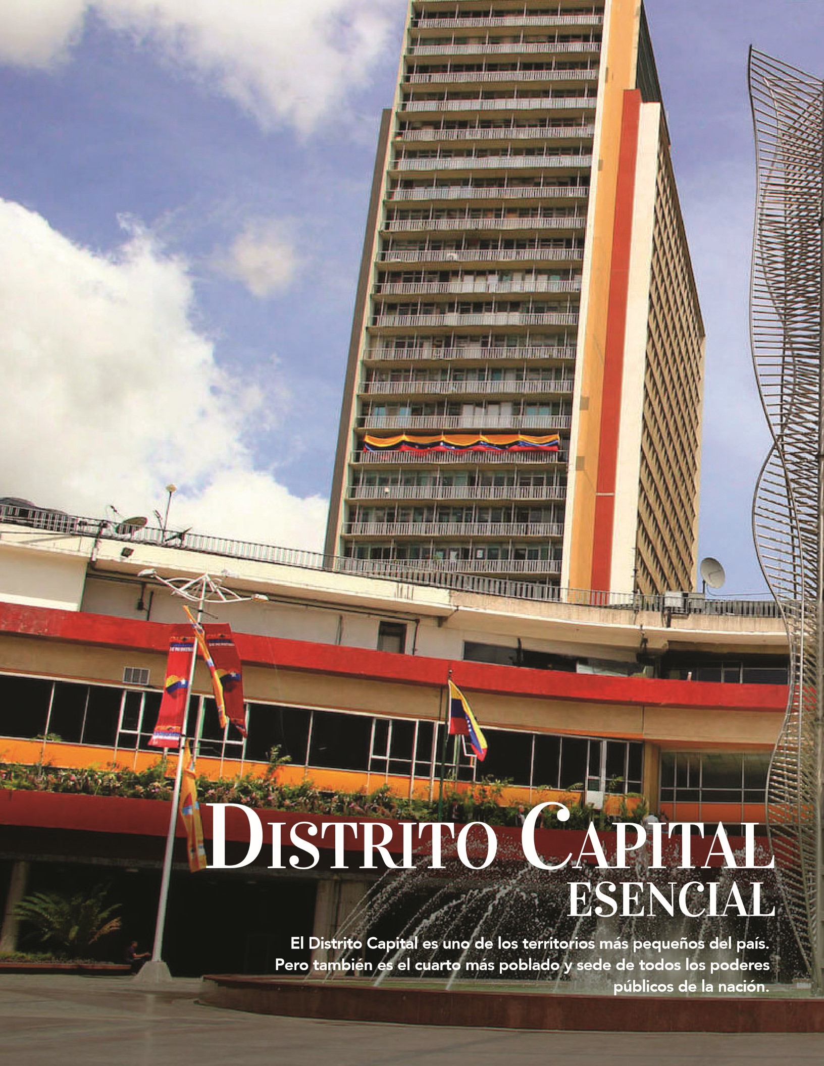 18-REV Distrito Capital Esencial
