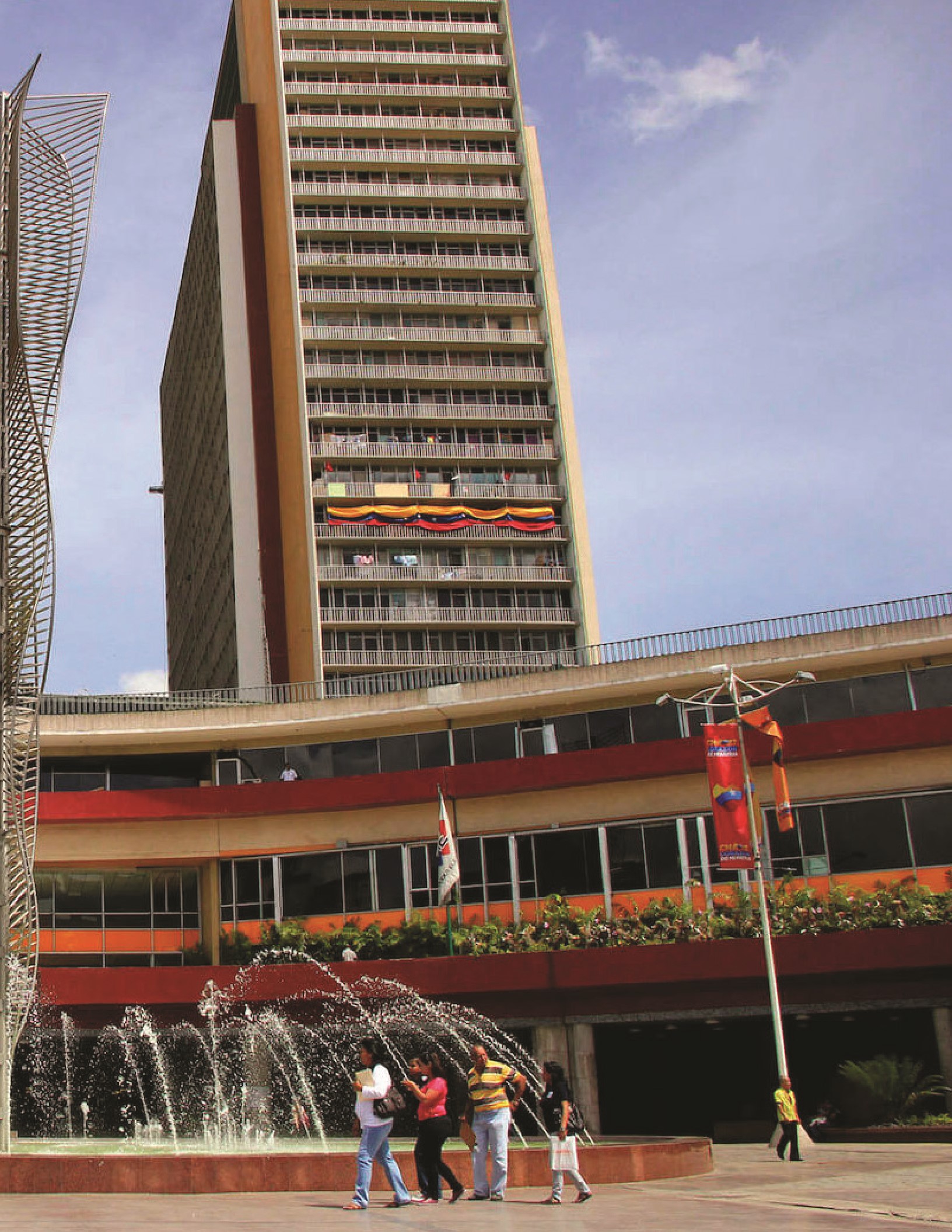 19-REV Distrito Capital Esencial